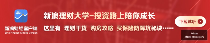 电竞女神直,播首秀,人气火爆,AG九游会登录,AG九游会入口,AG九游会平台,AG九游会官方