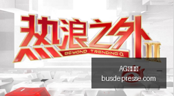 荣耀电竞手,机新升级,性能再突破,AG九游会登录,AG九游会入口,AG九游会平台,AG九游会官方