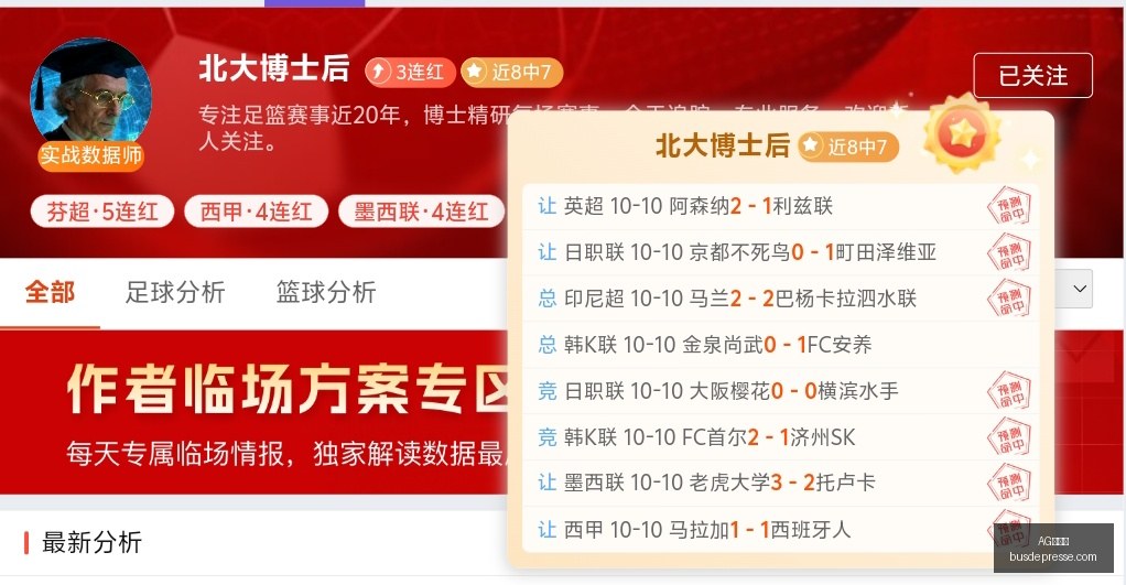 星新游版本,电竞圈热议,新内容,AG九游会登录,AG九游会入口,AG九游会平台,AG九游会官方