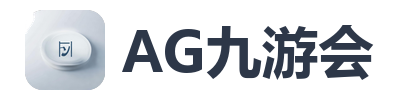AG九游会