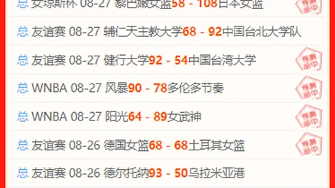 热门游戏更新内容曝光，玩家反馈好评如潮